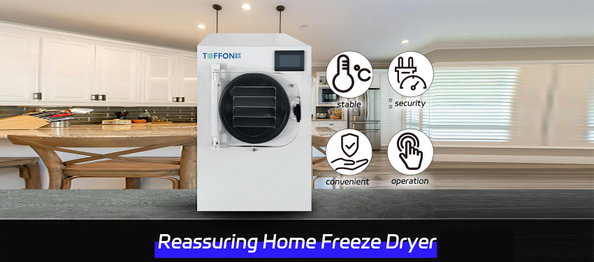 冻干机下的肉类：健康食品的纯净与营养